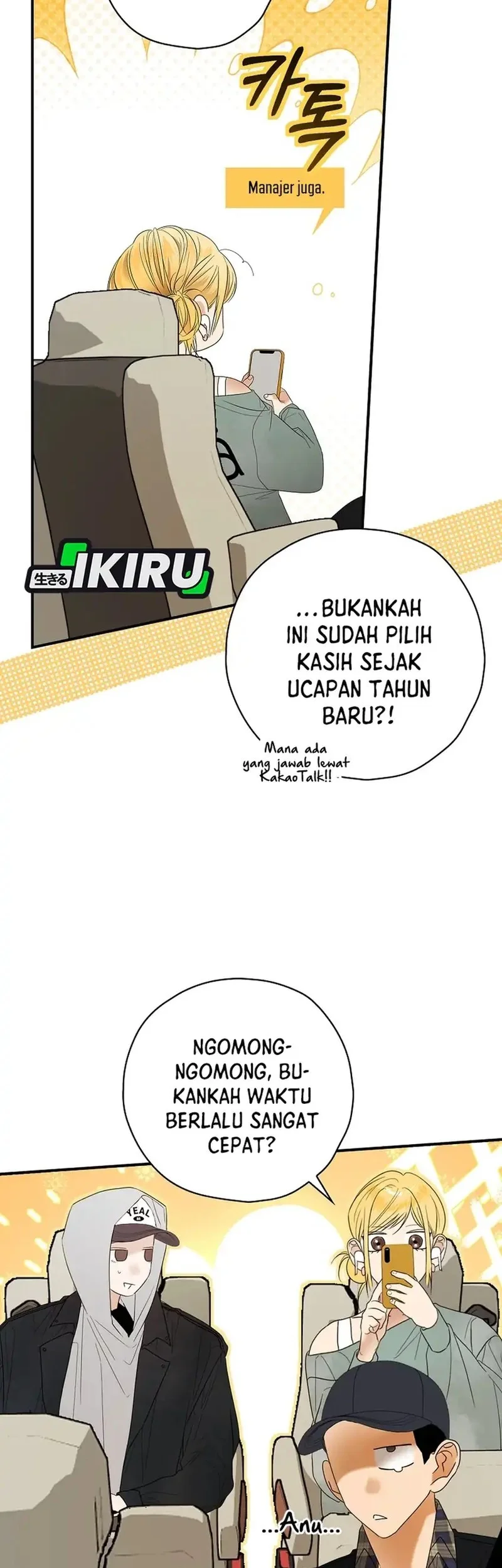 The Book-Eating Actor Chapter 47 - halaman 23
