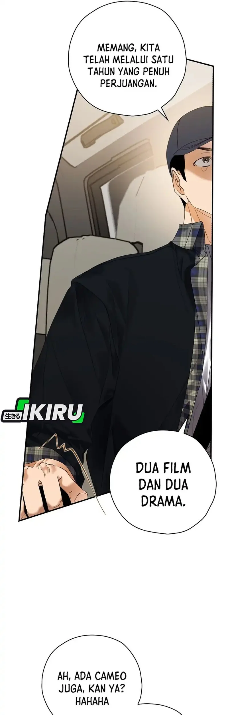 The Book-Eating Actor Chapter 47 - halaman 25