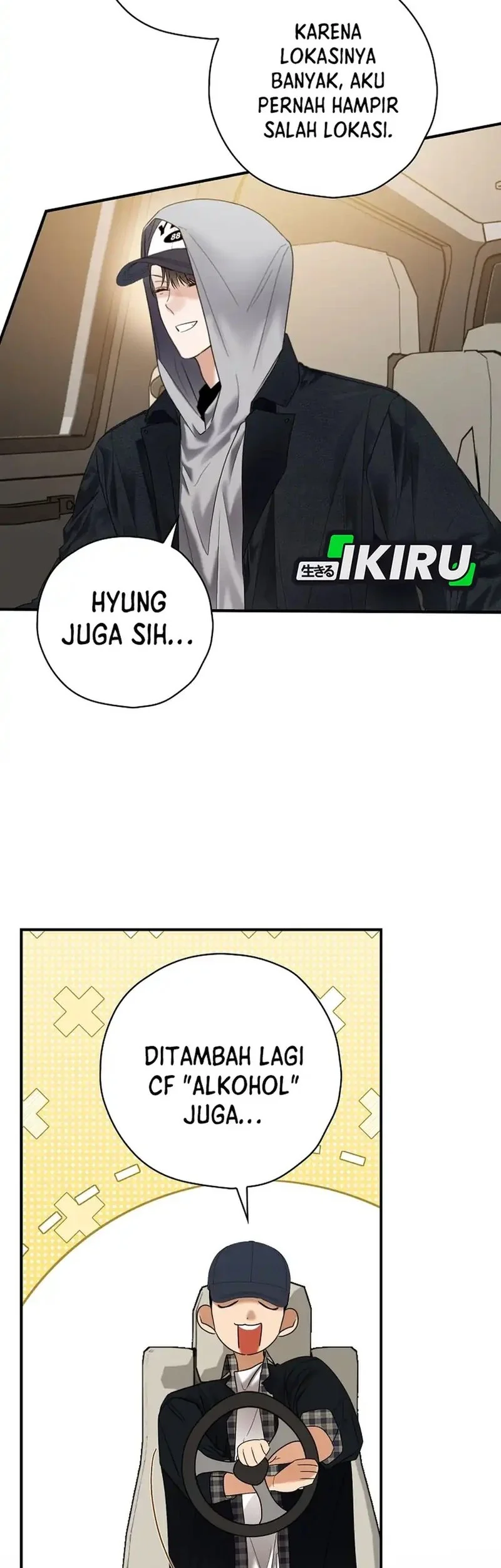 The Book-Eating Actor Chapter 47 - halaman 26