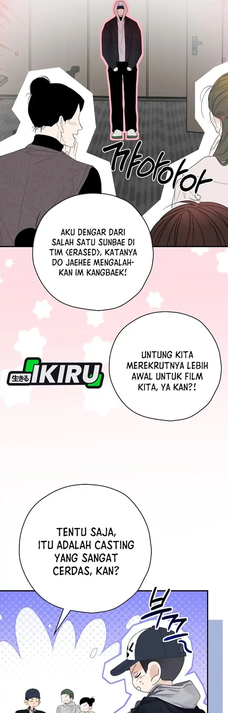 The Book-Eating Actor Chapter 47 - halaman 41