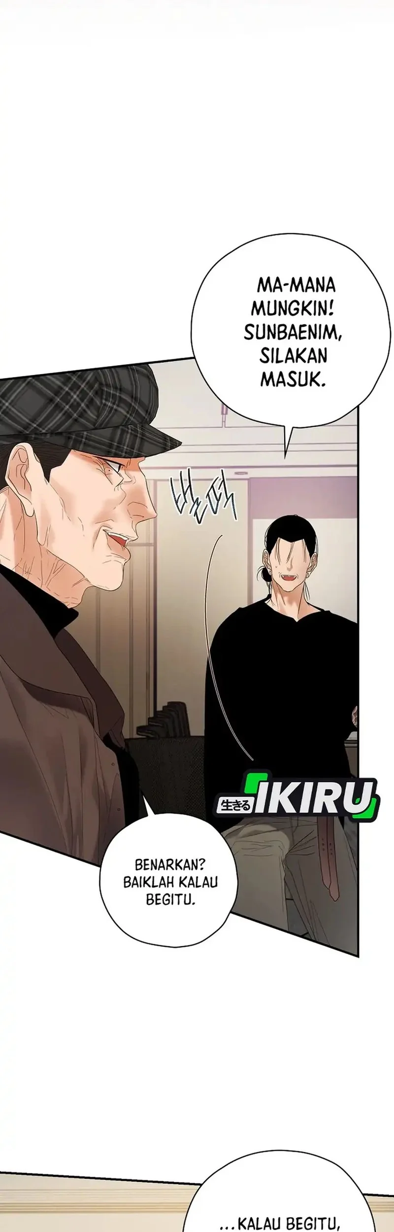 The Book-Eating Actor Chapter 47 - halaman 49