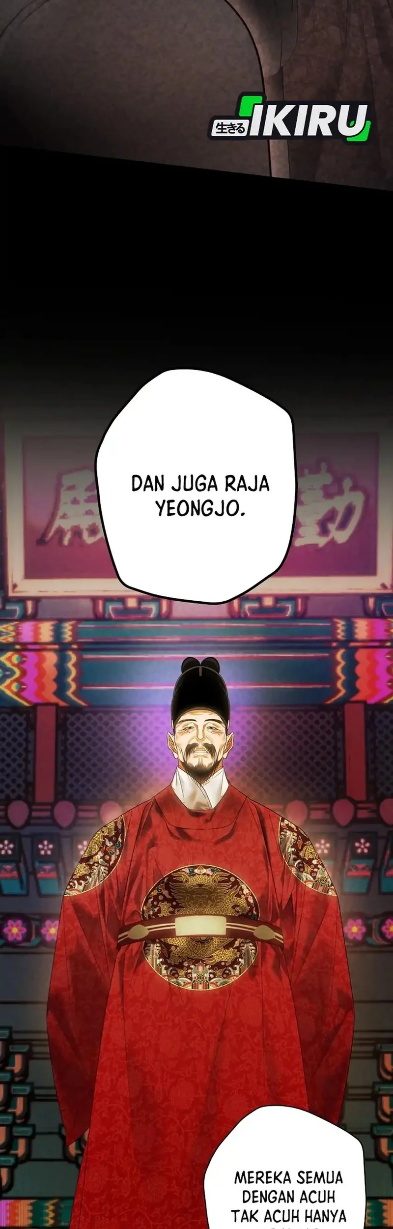 The Book-Eating Actor Chapter 47 - halaman 54