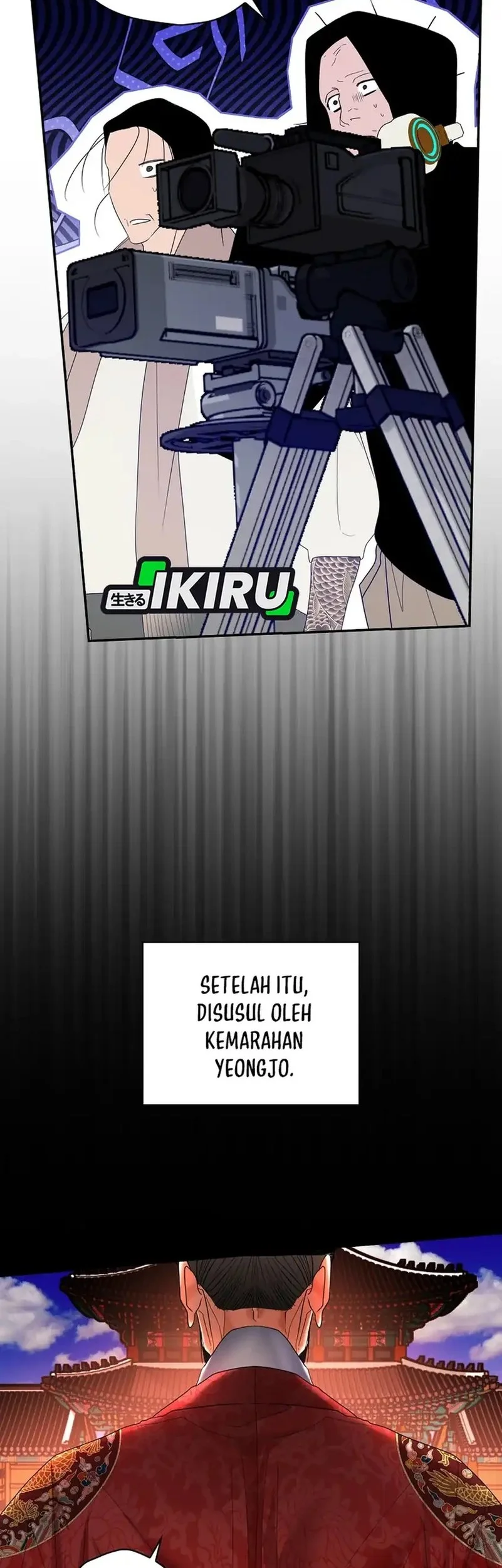 The Book-Eating Actor Chapter 48 - halaman 10