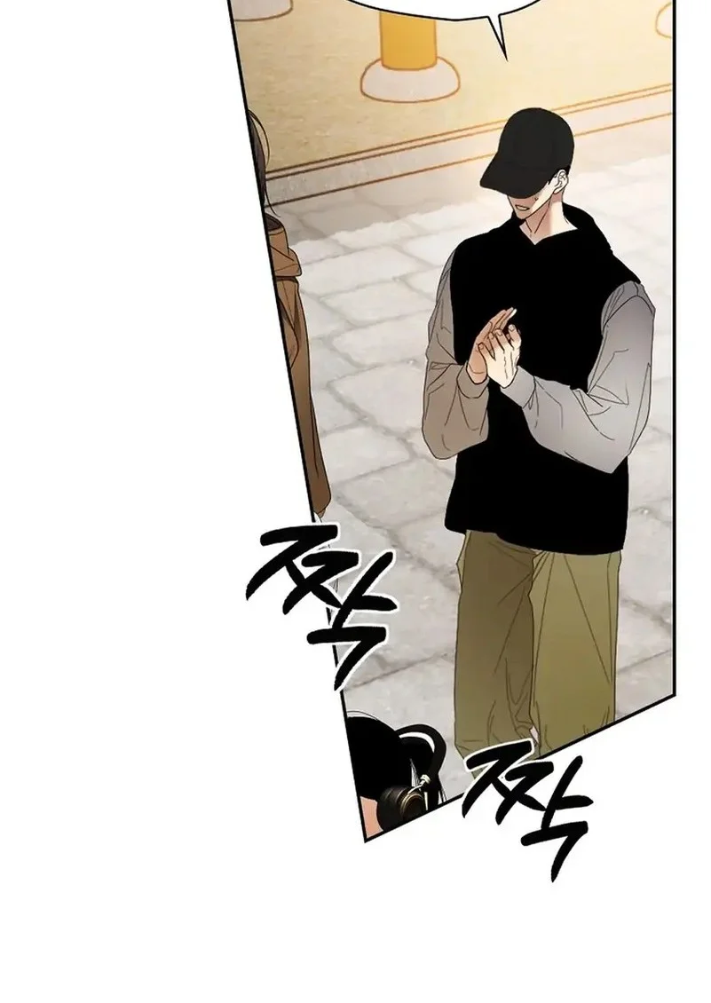 The Book-Eating Actor Chapter 48 - halaman 20