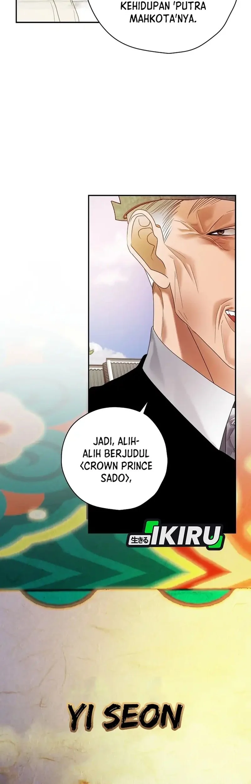 The Book-Eating Actor Chapter 48 - halaman 23