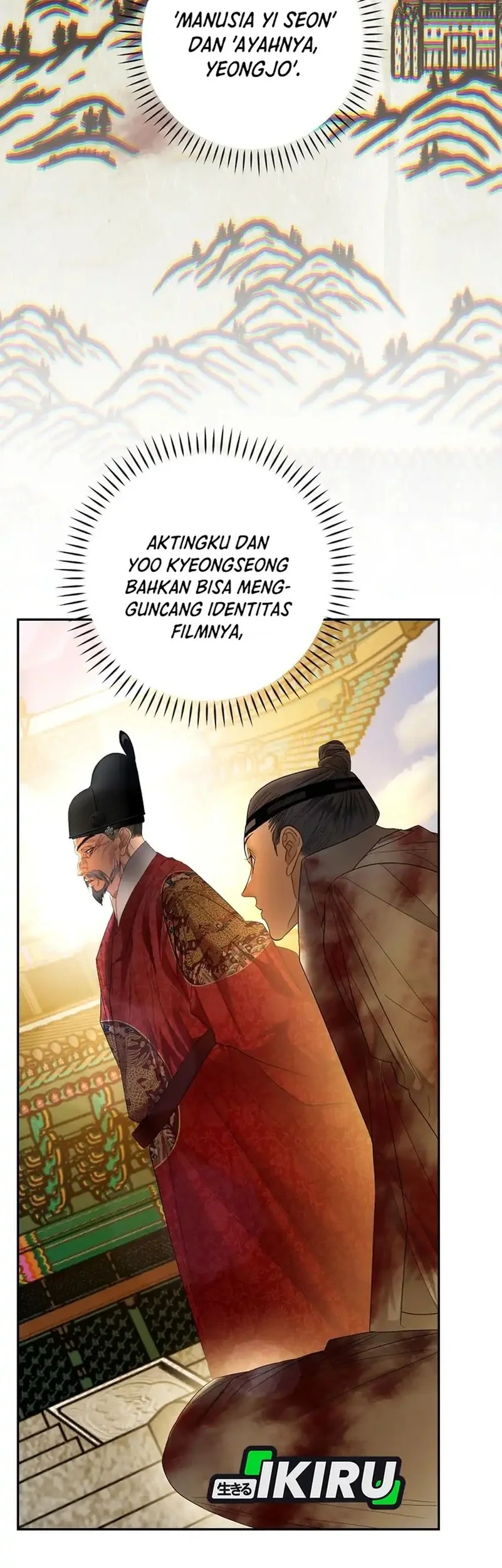 The Book-Eating Actor Chapter 48 - halaman 27