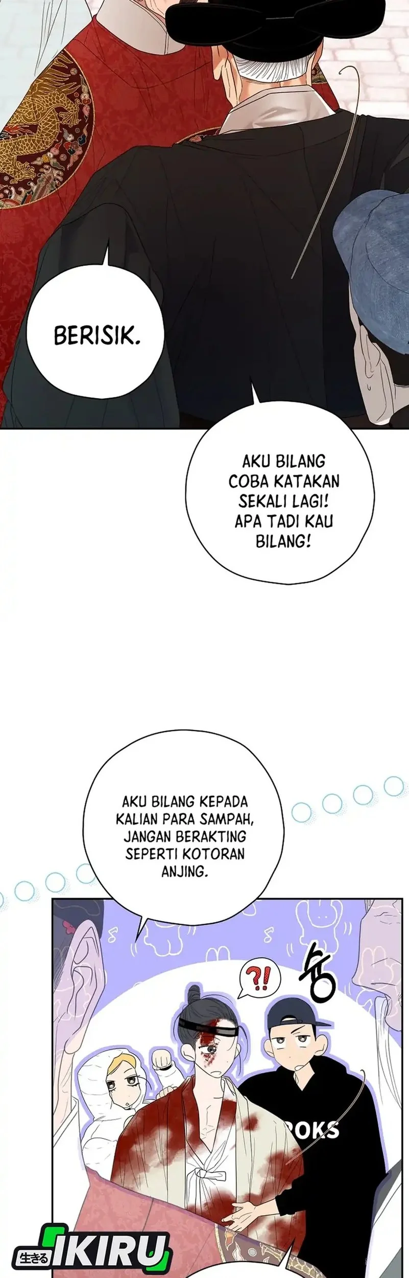 The Book-Eating Actor Chapter 48 - halaman 30