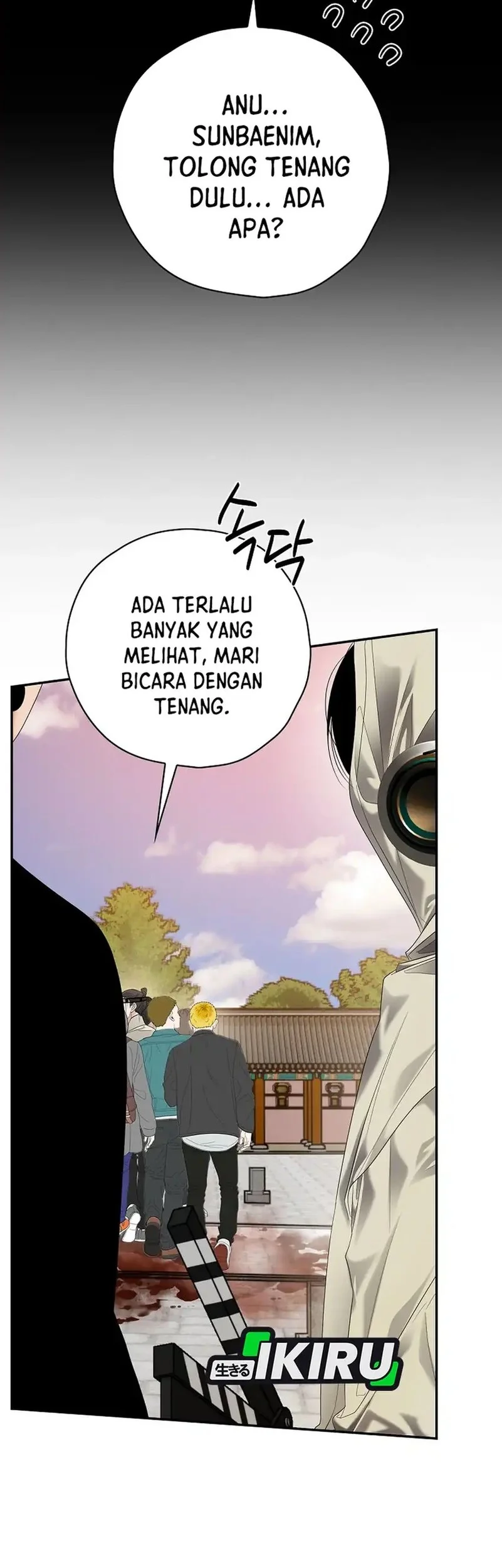 The Book-Eating Actor Chapter 48 - halaman 34