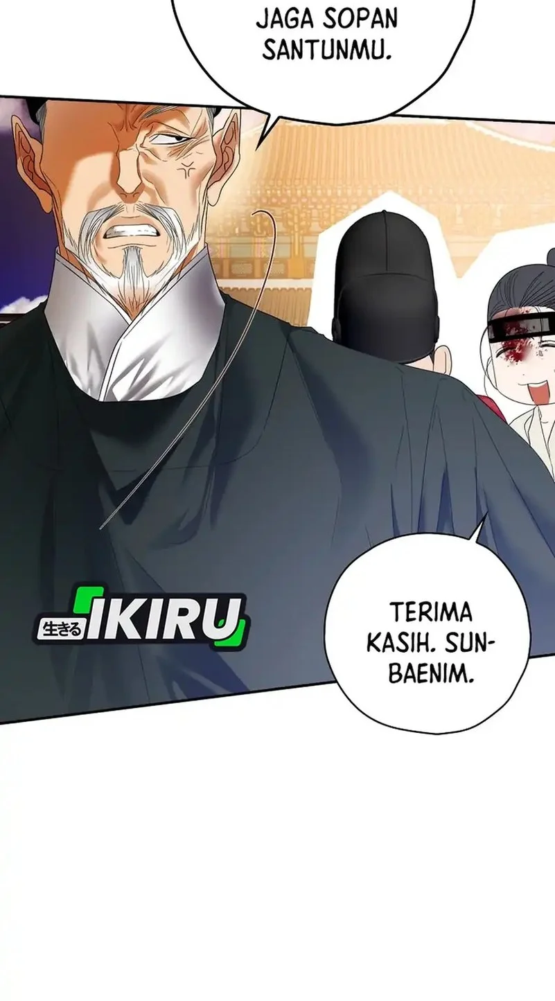 The Book-Eating Actor Chapter 48 - halaman 36