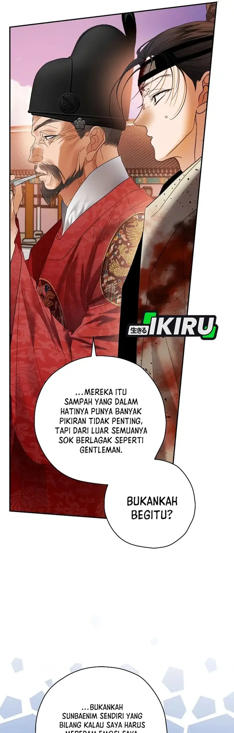 The Book-Eating Actor Chapter 48 - halaman 37
