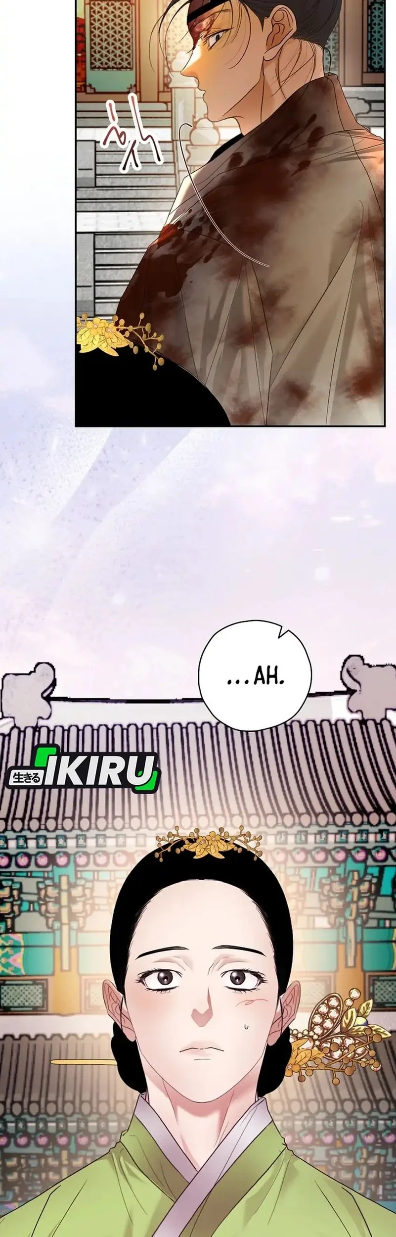 The Book-Eating Actor Chapter 48 - halaman 42
