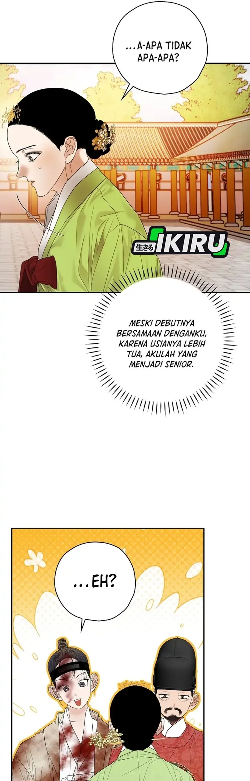 The Book-Eating Actor Chapter 48 - halaman 45