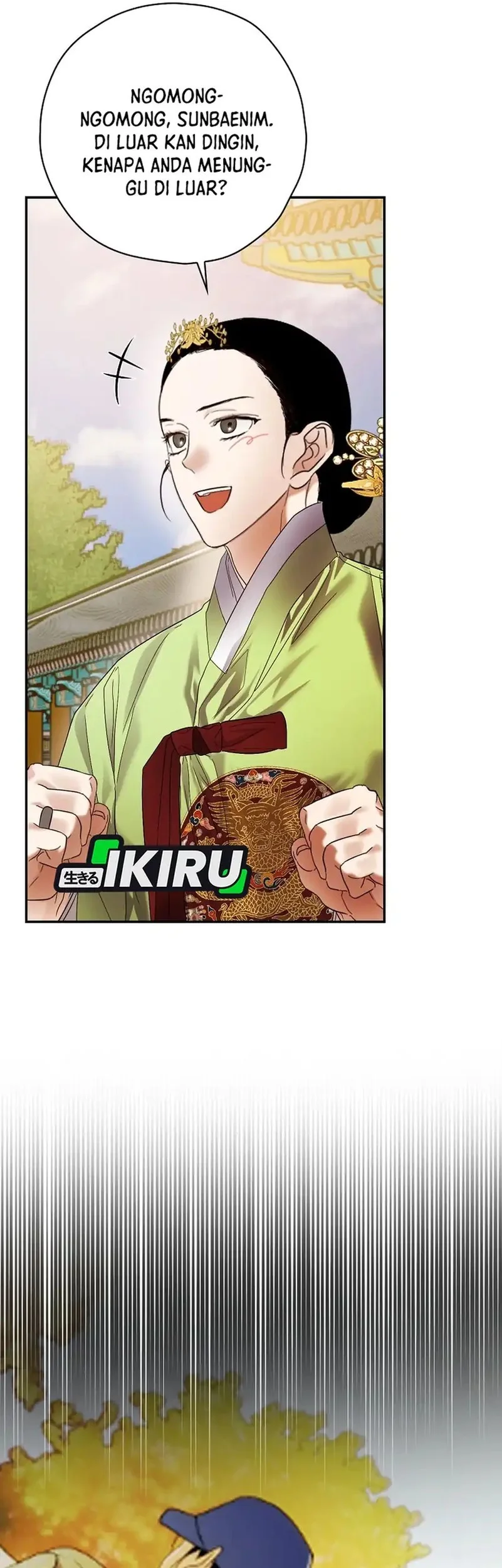 The Book-Eating Actor Chapter 48 - halaman 49
