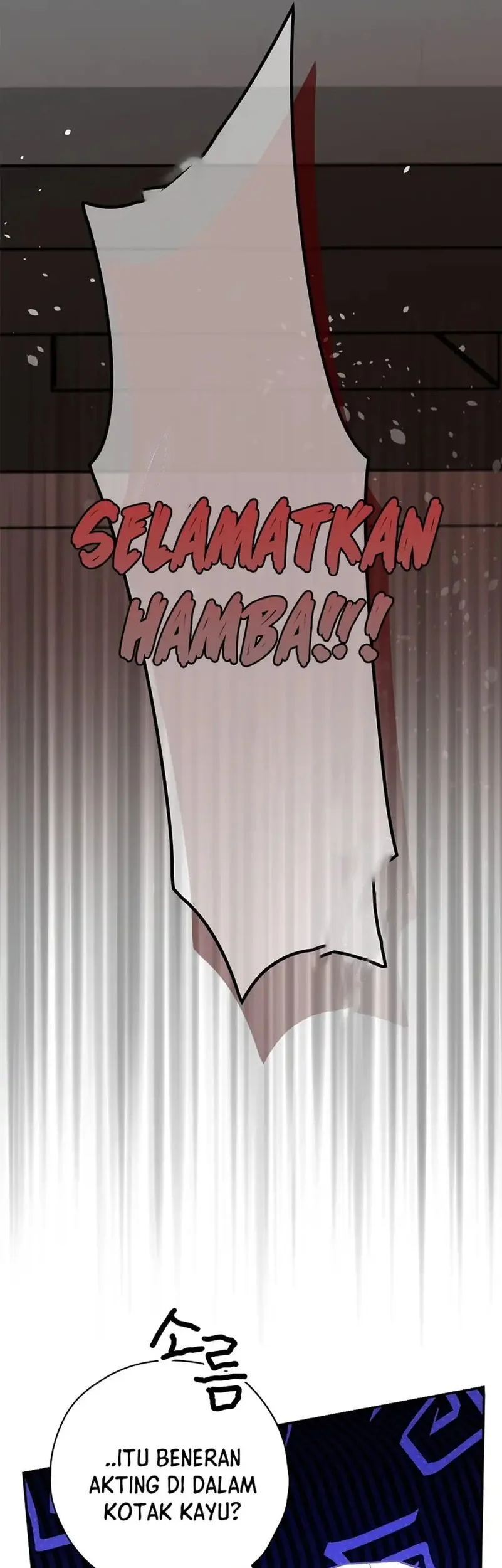 The Book-Eating Actor Chapter 48 - halaman 9