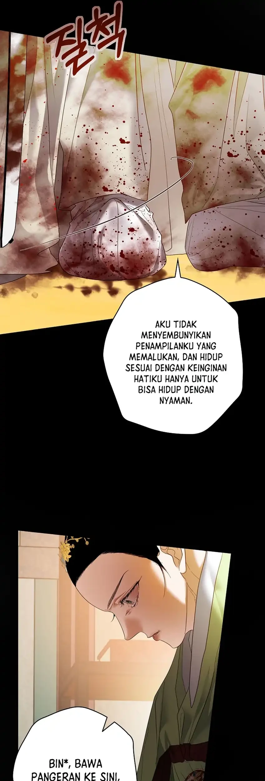 The Book-Eating Actor Chapter 49 - halaman 15