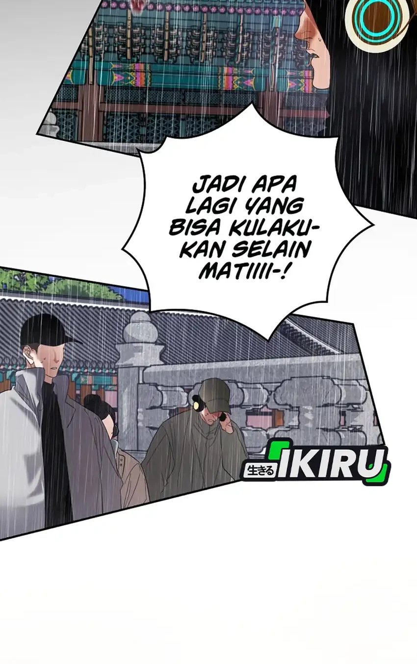 The Book-Eating Actor Chapter 49 - halaman 32