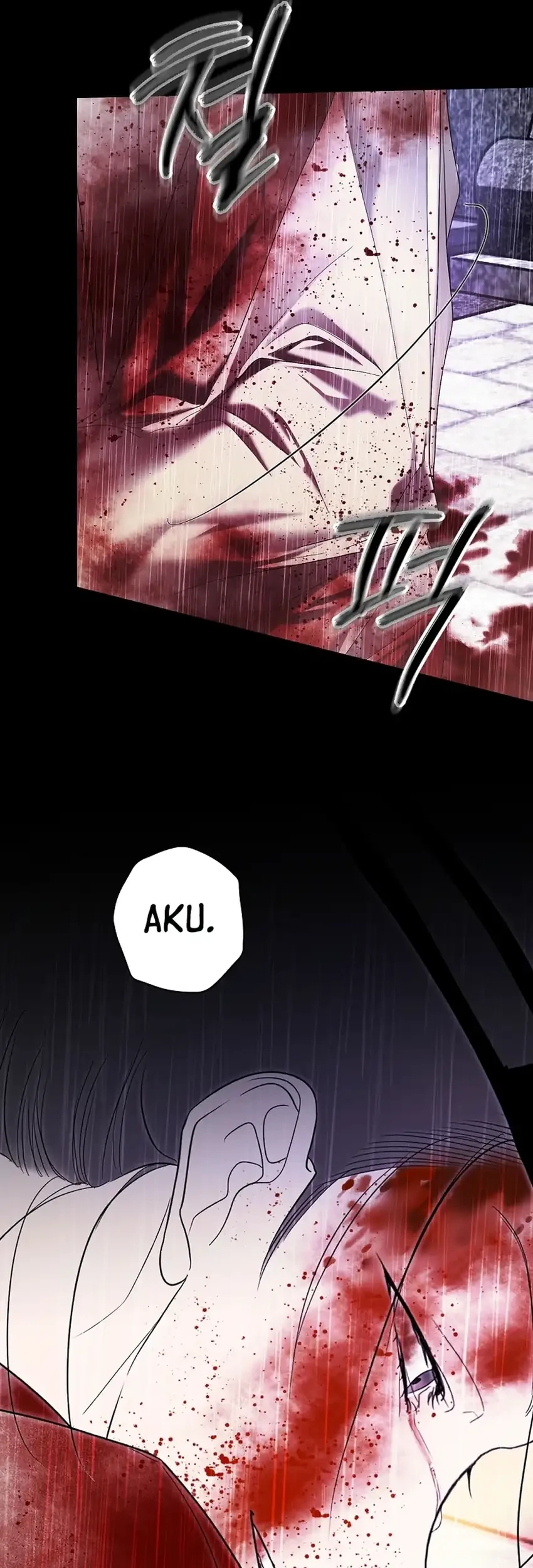 The Book-Eating Actor Chapter 49 - halaman 35