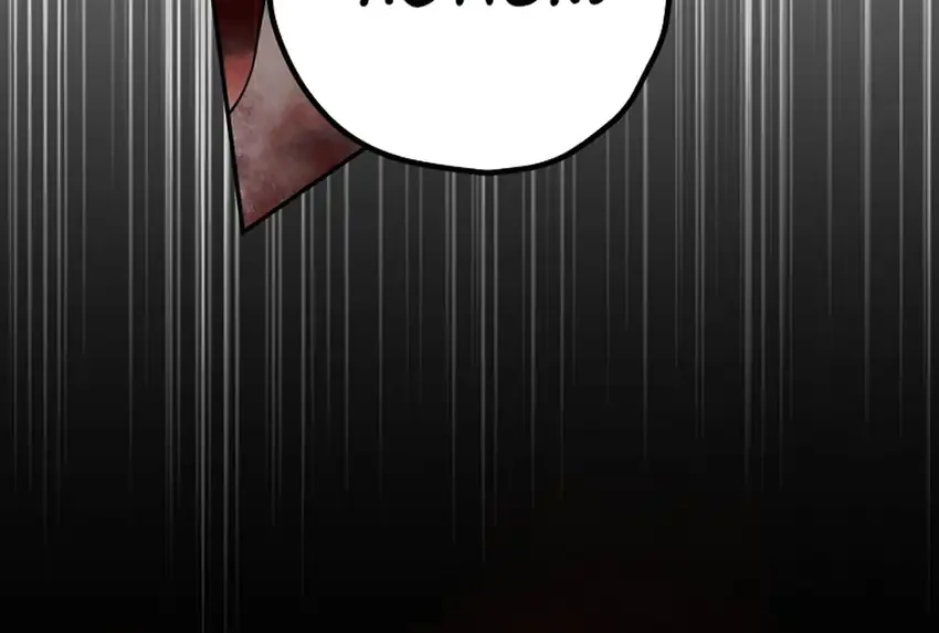 The Book-Eating Actor Chapter 49 - halaman 4