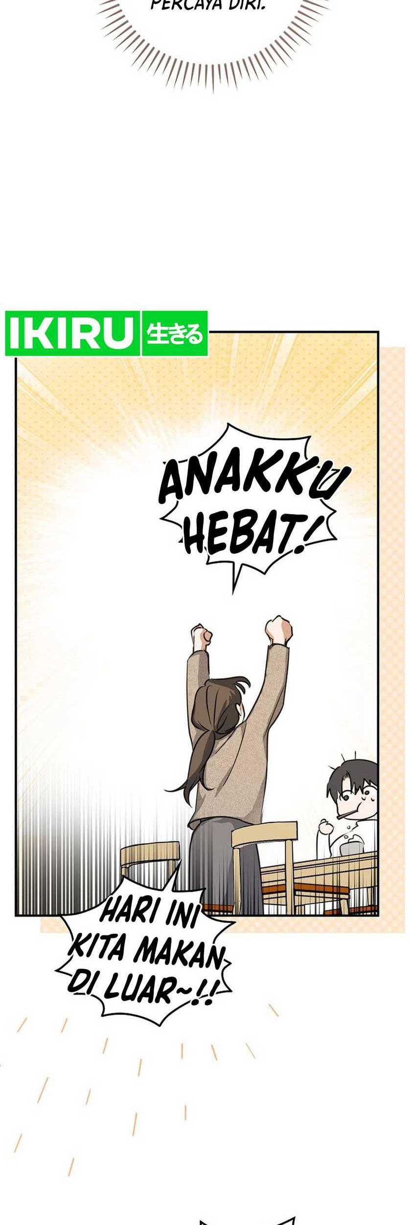 The Book-Eating Actor Chapter 5 - halaman 27
