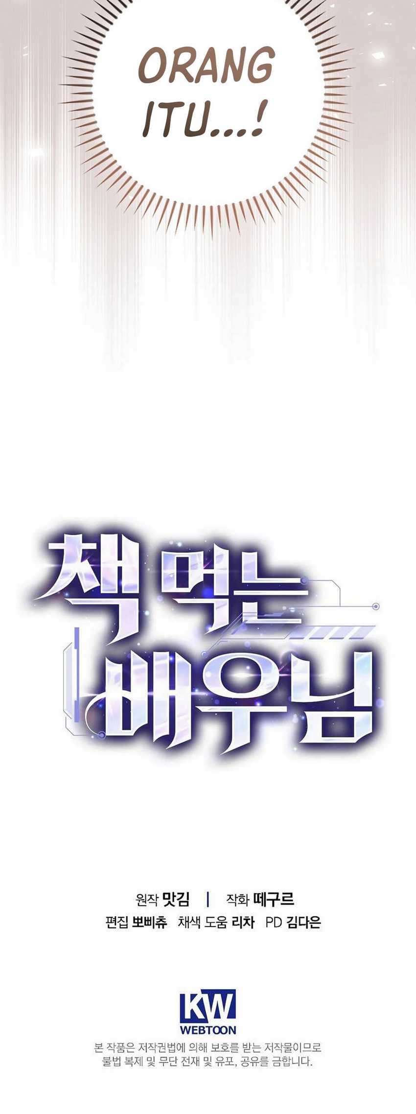 The Book-Eating Actor Chapter 5 - halaman 64