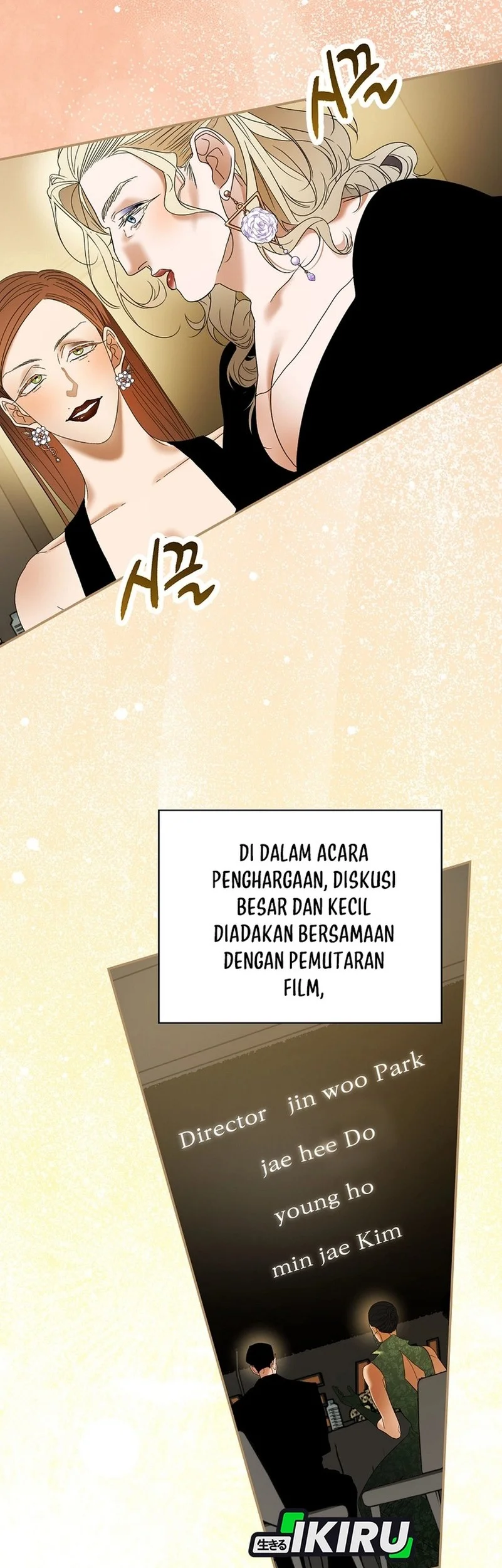 The Book-Eating Actor Chapter 50 - halaman 19