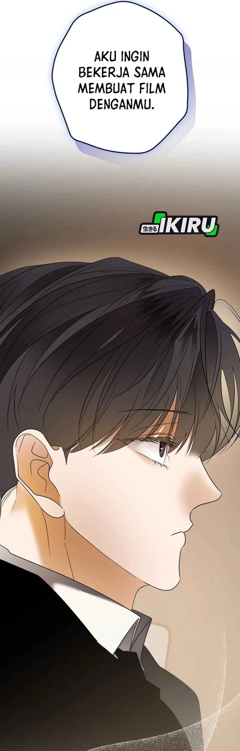 The Book-Eating Actor Chapter 50 - halaman 25