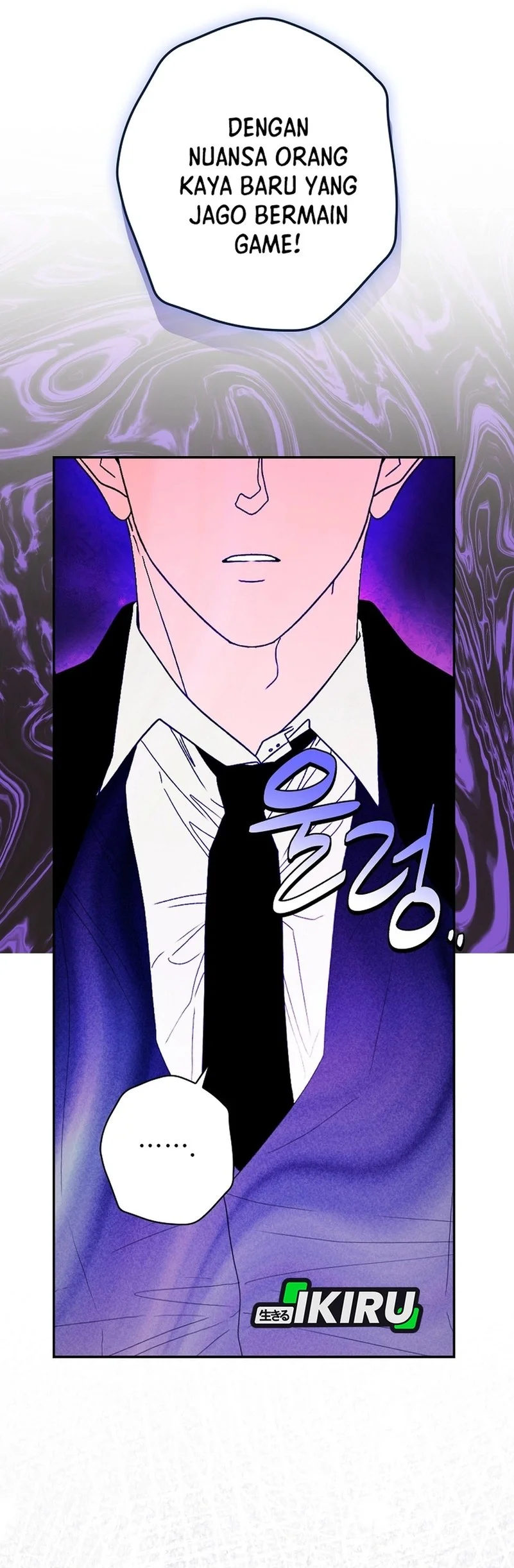 The Book-Eating Actor Chapter 50 - halaman 27