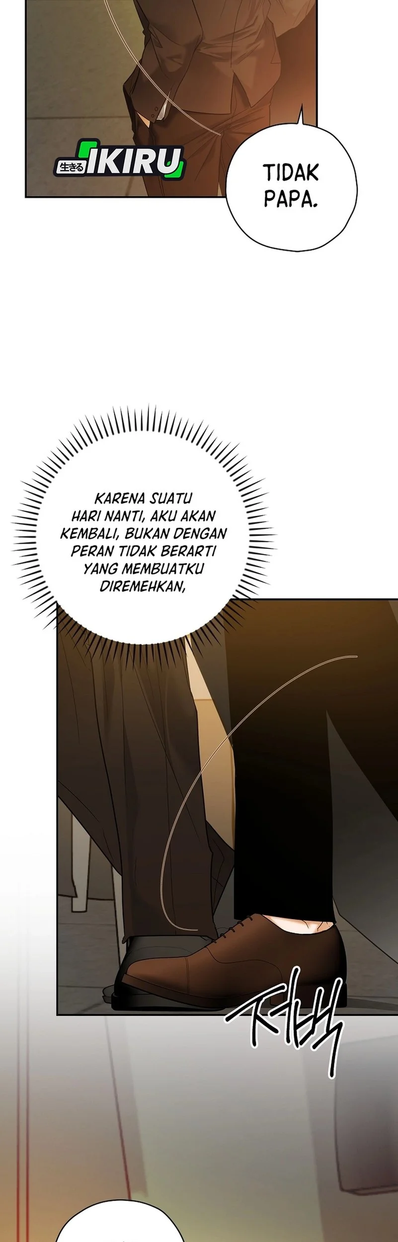 The Book-Eating Actor Chapter 50 - halaman 34