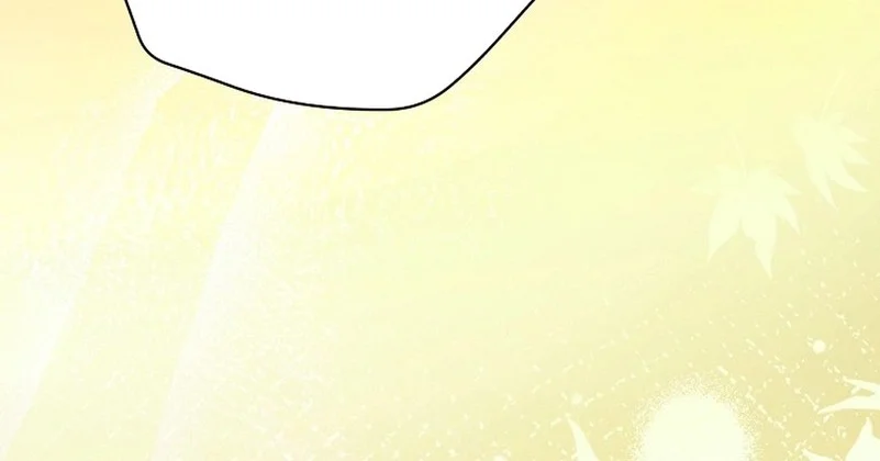 The Book-Eating Actor Chapter 50 - halaman 61