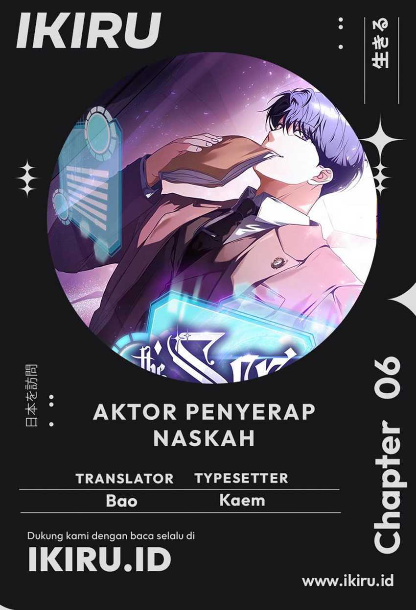 The Book-Eating Actor Chapter 6 - halaman 1