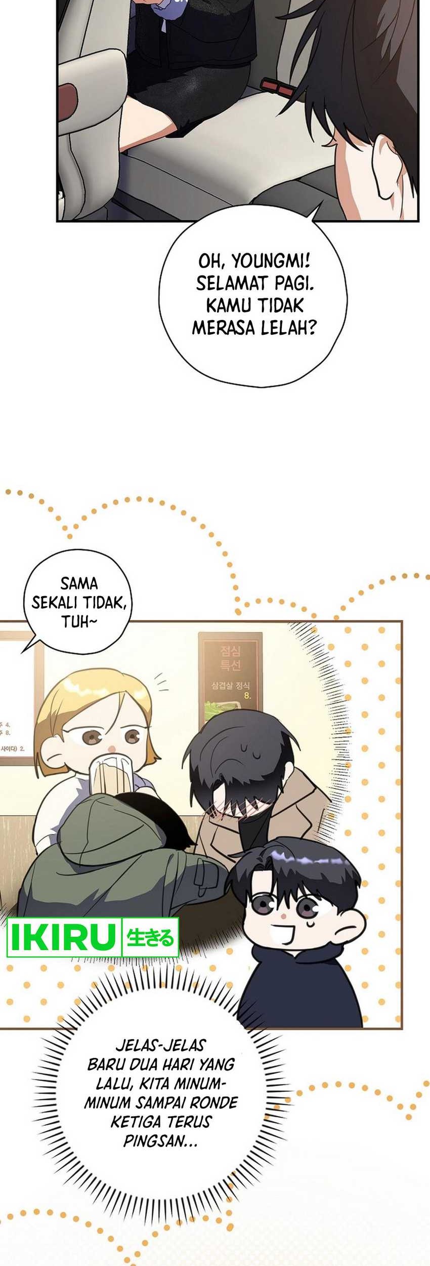 The Book-Eating Actor Chapter 6 - halaman 34