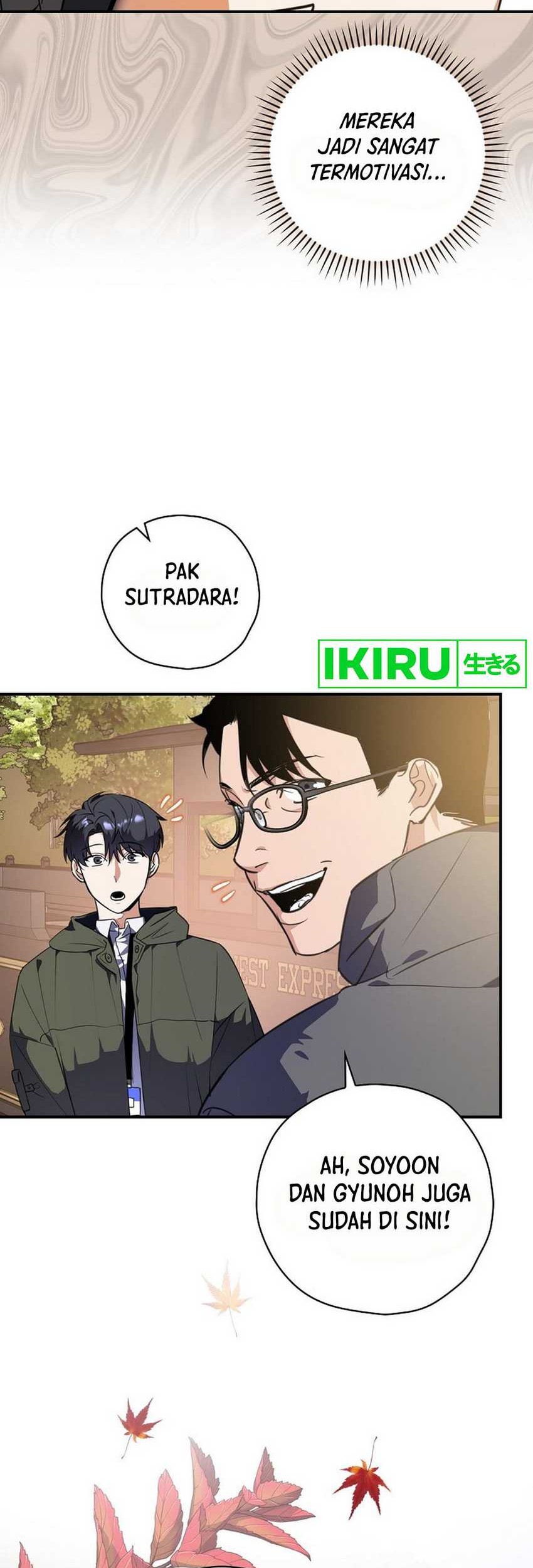 The Book-Eating Actor Chapter 7 - halaman 12
