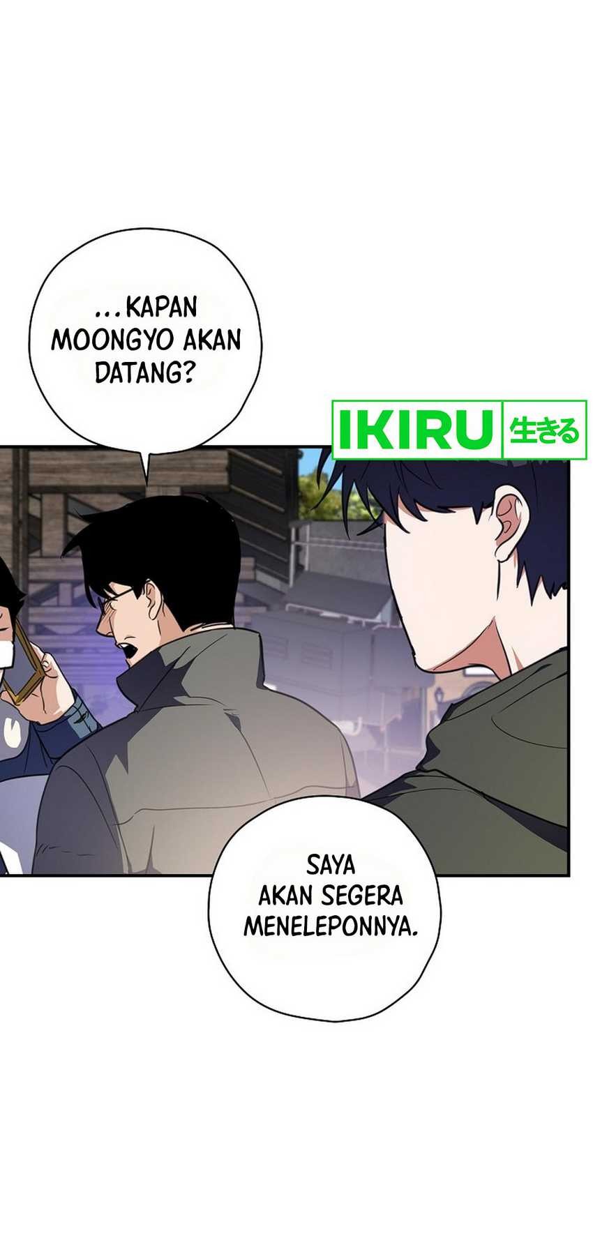 The Book-Eating Actor Chapter 7 - halaman 20