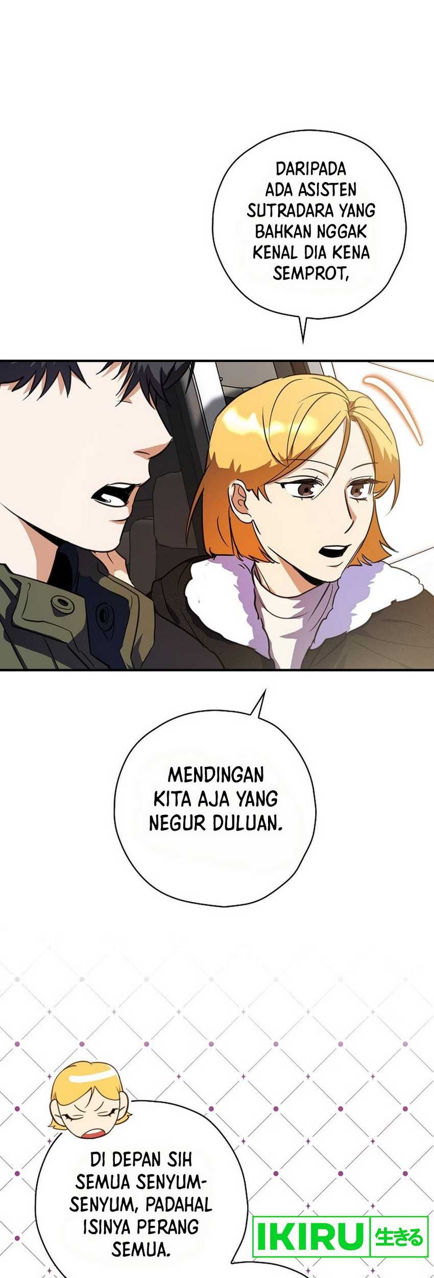 The Book-Eating Actor Chapter 7 - halaman 34