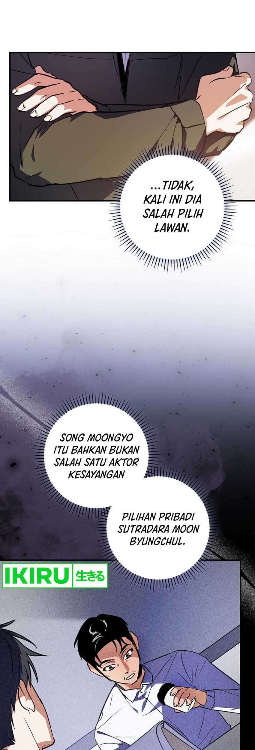 The Book-Eating Actor Chapter 7 - halaman 43