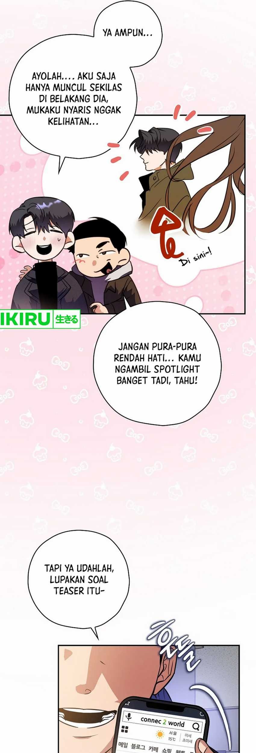 The Book-Eating Actor Chapter 8 - halaman 19