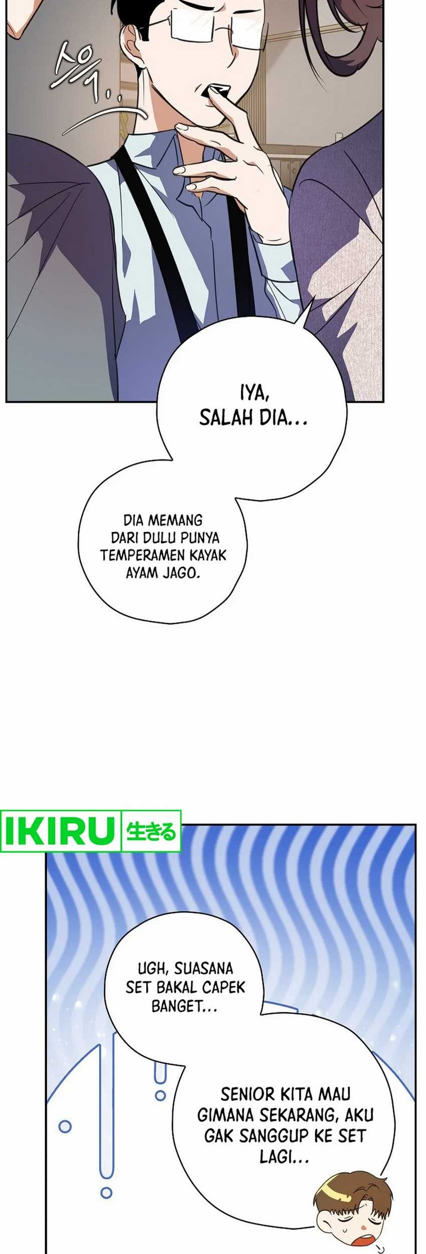 The Book-Eating Actor Chapter 8 - halaman 42