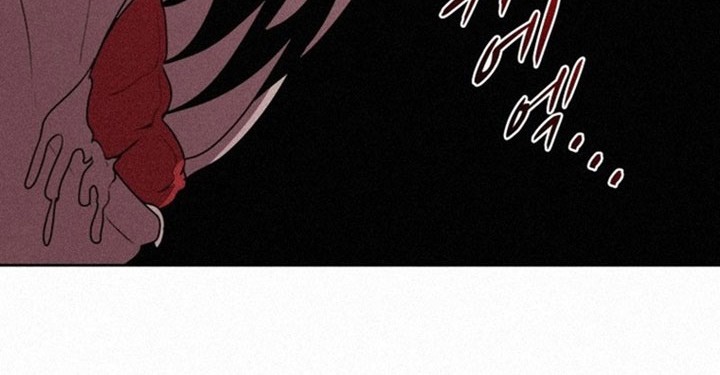 The Book Eating Magician Chapter 100 - halaman 13