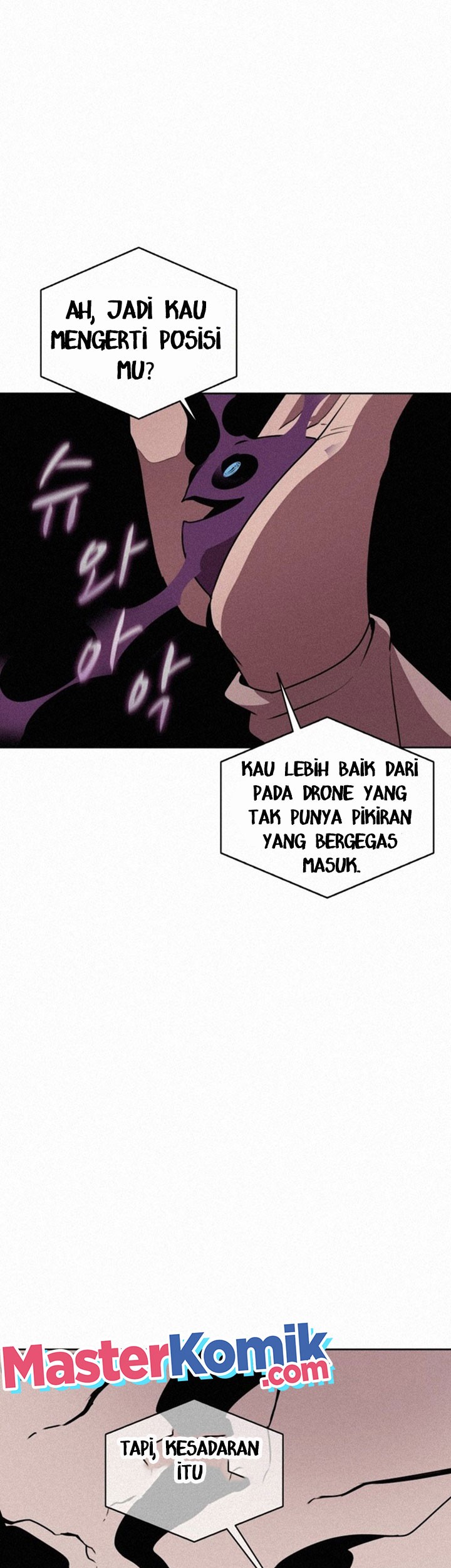 The Book Eating Magician Chapter 100 - halaman 14