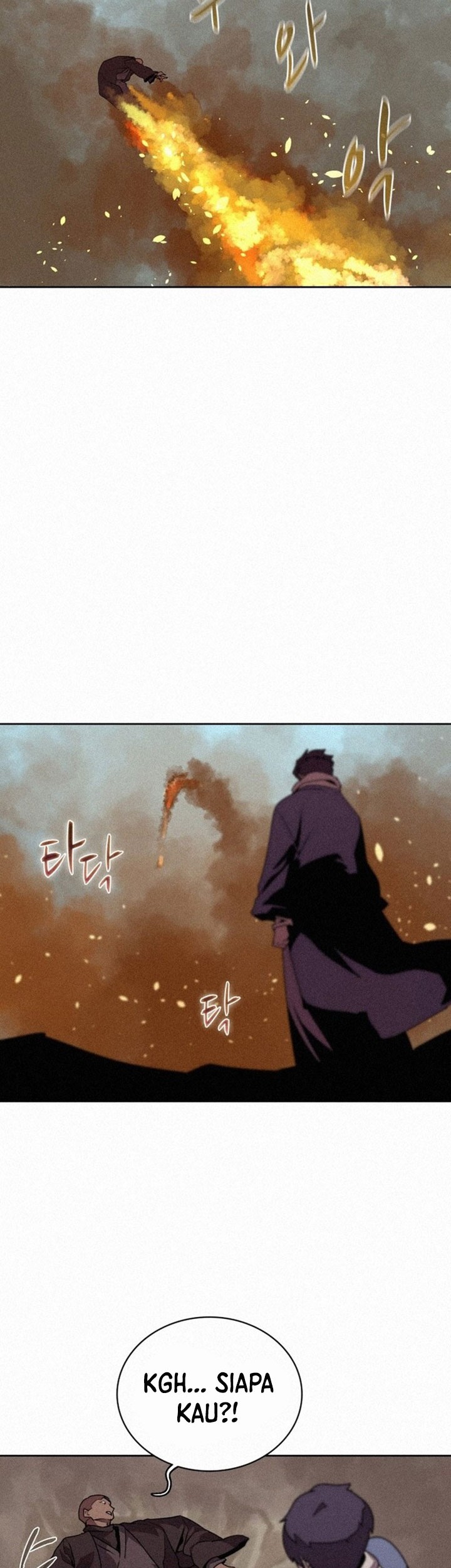 The Book Eating Magician Chapter 100 - halaman 19