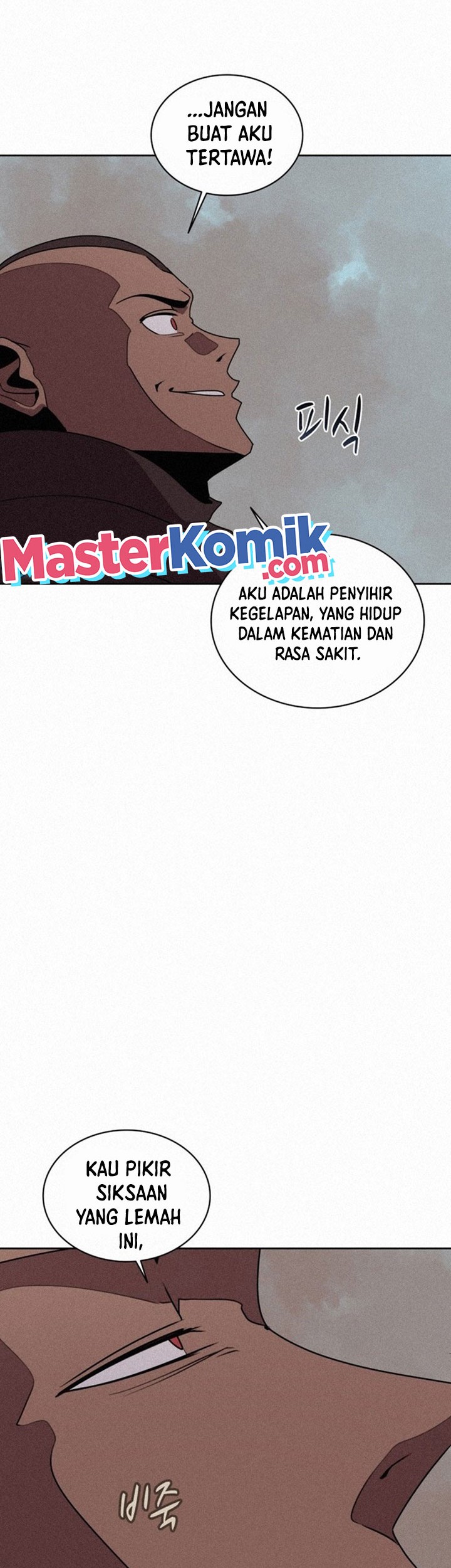 The Book Eating Magician Chapter 100 - halaman 23