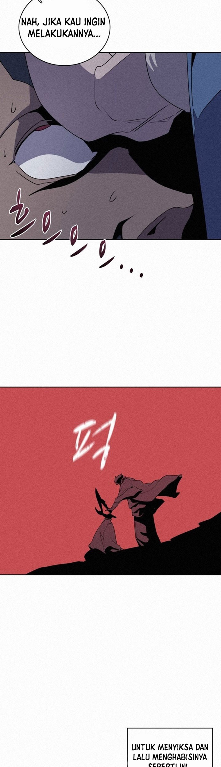 The Book Eating Magician Chapter 100 - halaman 34