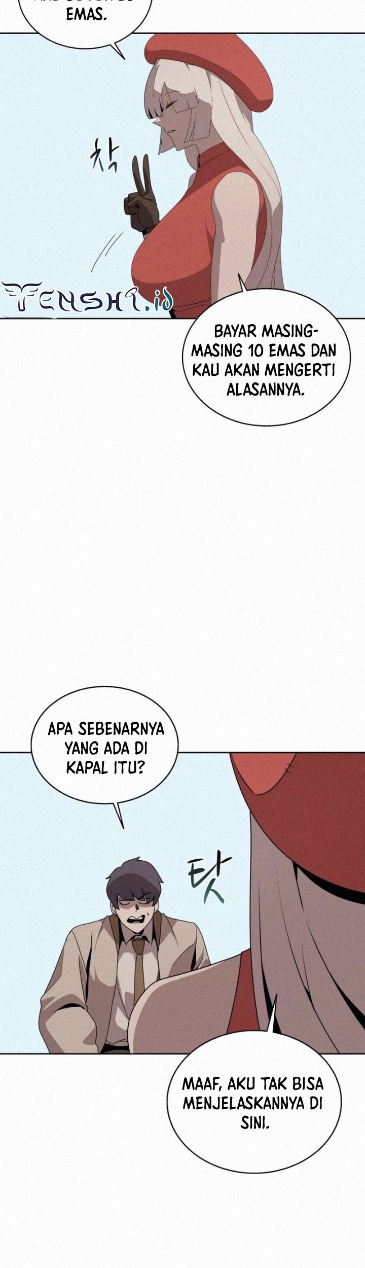 The Book Eating Magician Chapter 101 - halaman 12