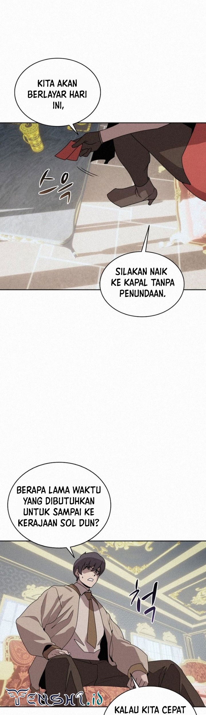 The Book Eating Magician Chapter 101 - halaman 14