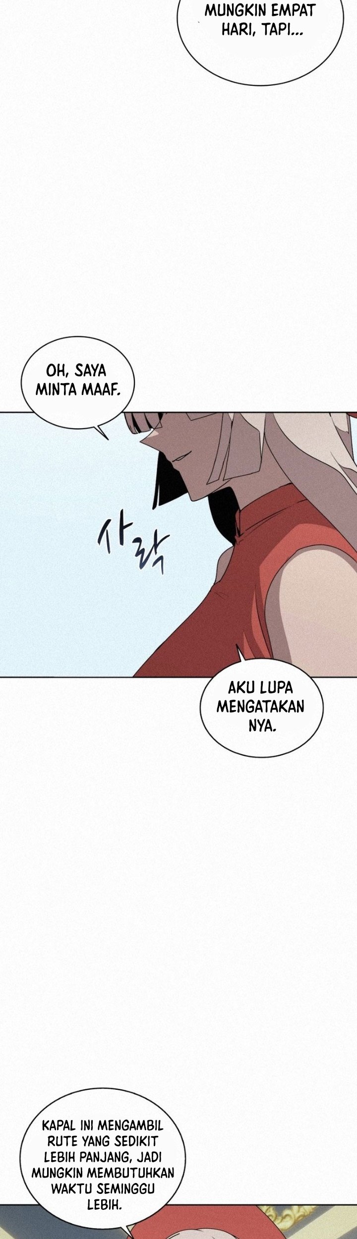 The Book Eating Magician Chapter 101 - halaman 15