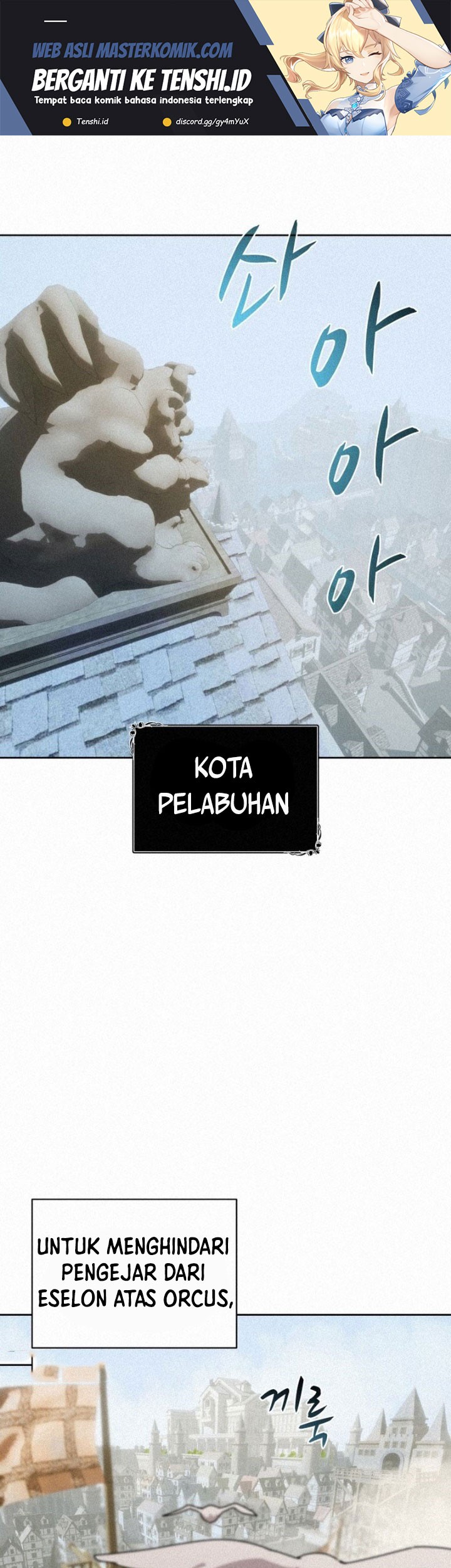 The Book Eating Magician Chapter 101 - halaman 2