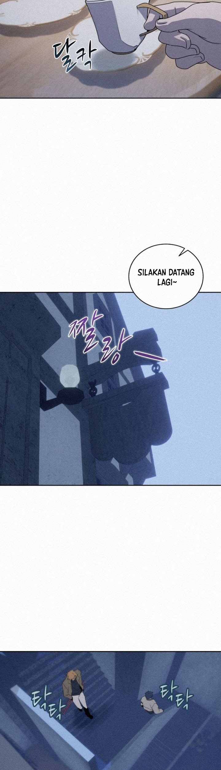 The Book Eating Magician Chapter 101 - halaman 26