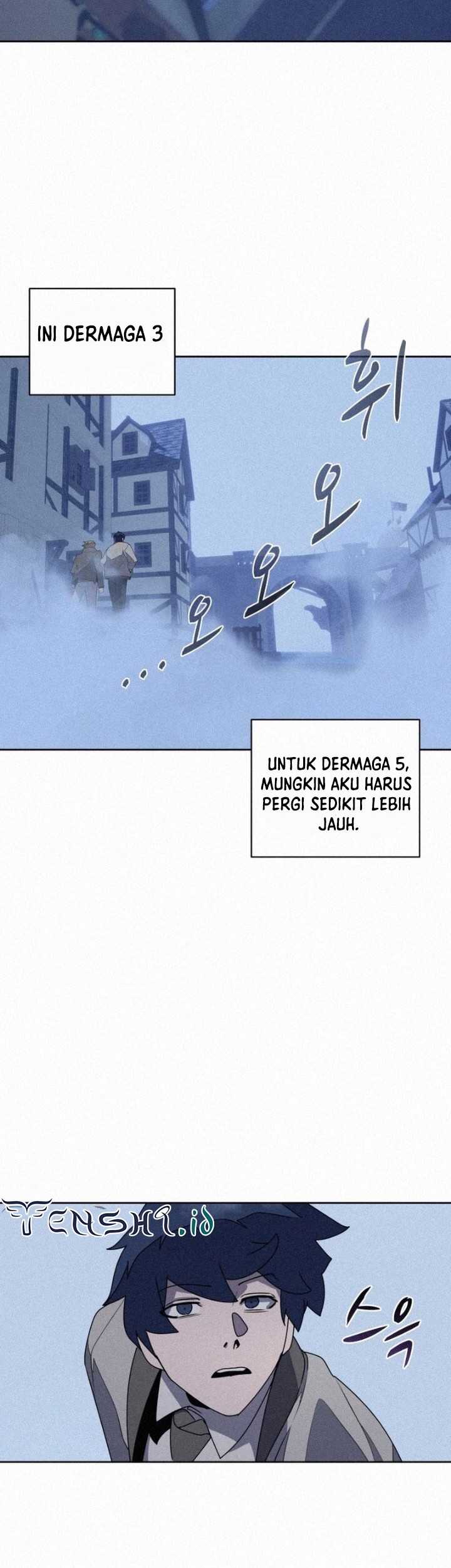 The Book Eating Magician Chapter 101 - halaman 27