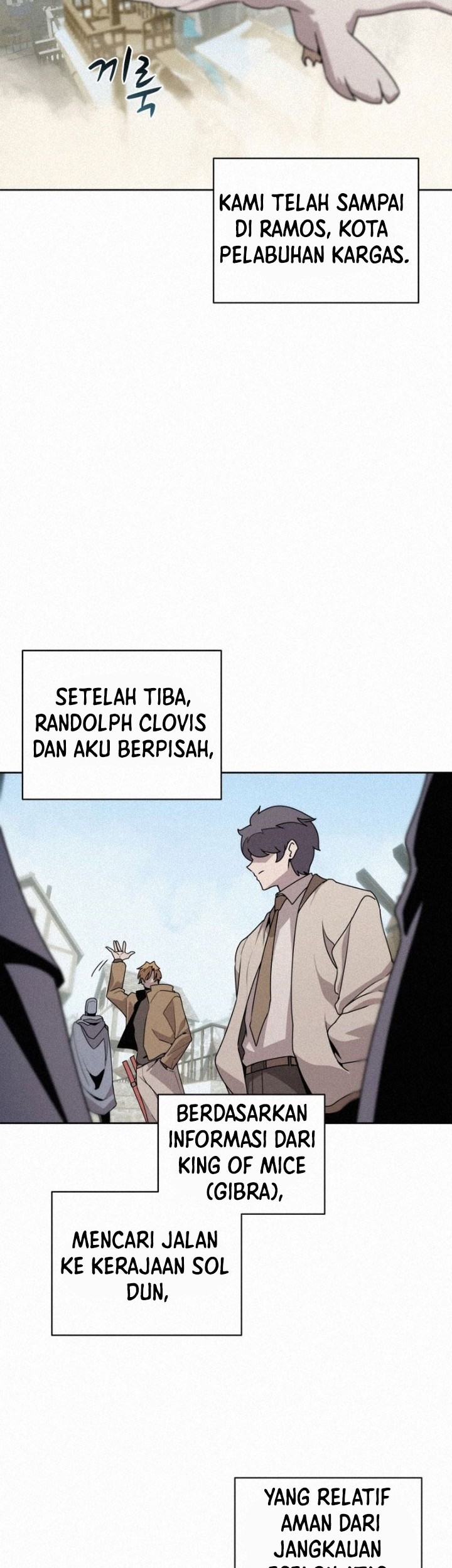 The Book Eating Magician Chapter 101 - halaman 3