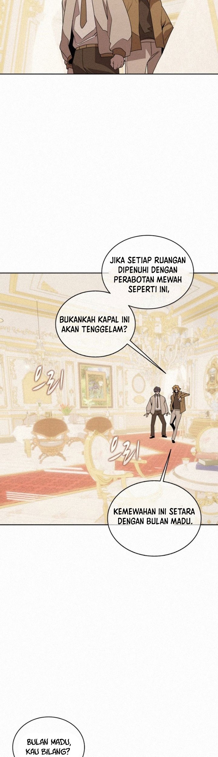 The Book Eating Magician Chapter 101 - halaman 36